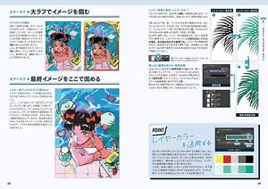 997e2f4307e248a4572af78716039687_1753667525_6126.jpeg