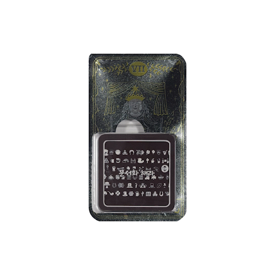 dd578d893c1c449a2e6f929cd7cb0050_1753767909_4173.gif