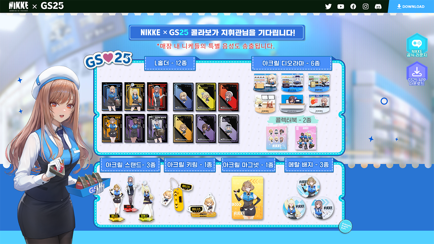 ea39186d638d7b6d726010a733954d9a_1752209619_5934.png