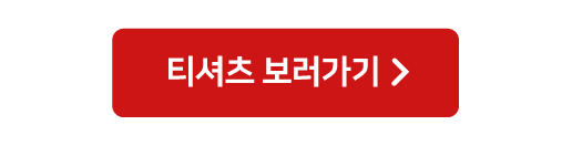 3cac2b6fff00ad7da82360b474bf9400_1756271281_9675.png