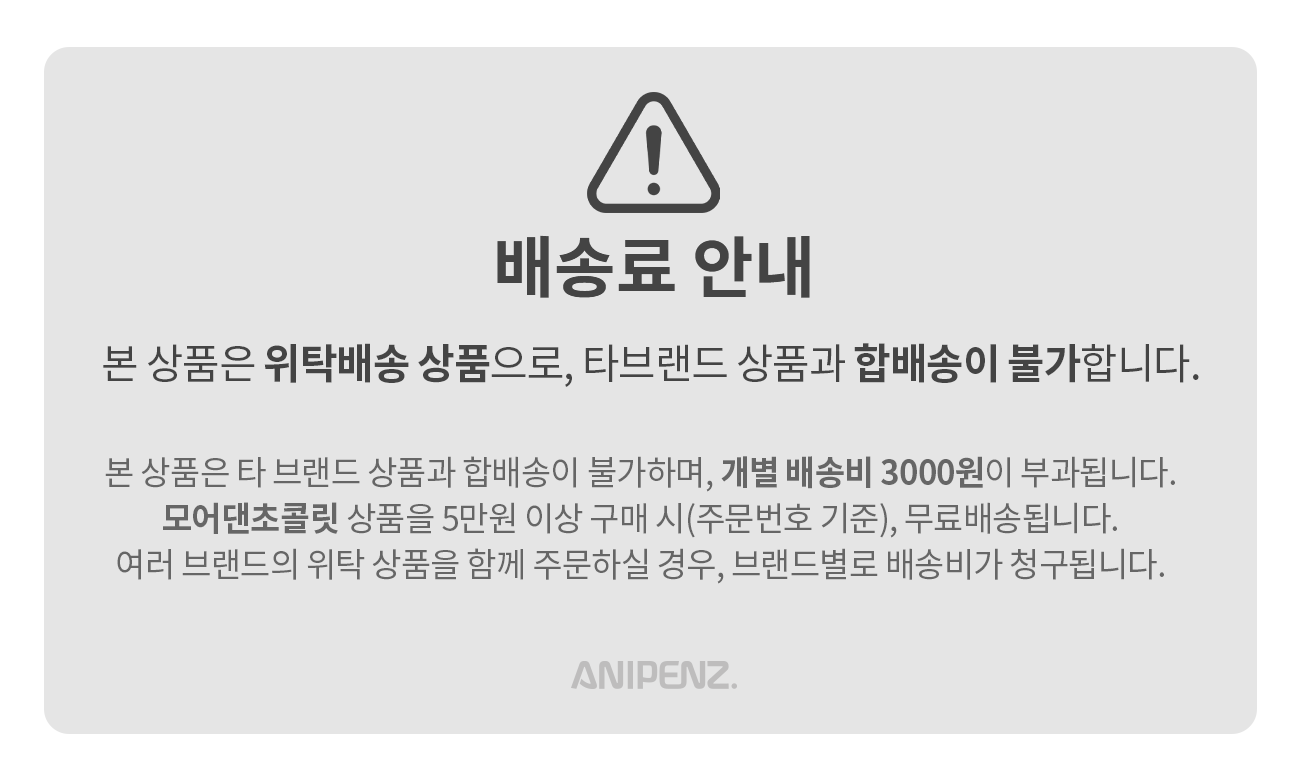 c0924740c91bb865d63d79ecc63d703d_1754461549_951.png