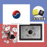 광복절 서명문 태극기 초콜릿 6Unit